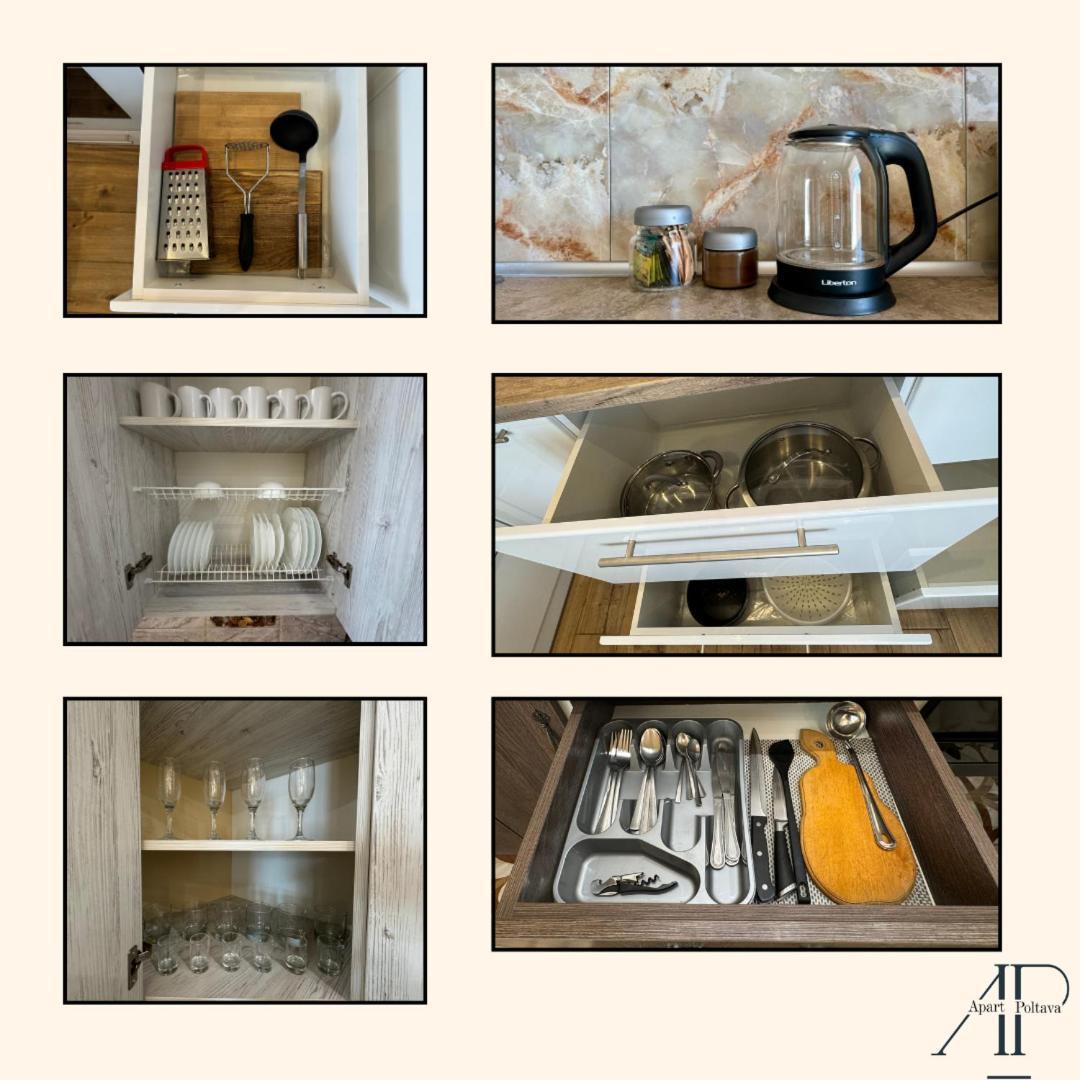 Apartpoltava Елегантна Двокімнатна Студія З Панорамою На Театр Гоголя, Цум, Фіскальний Чек Екстериор снимка